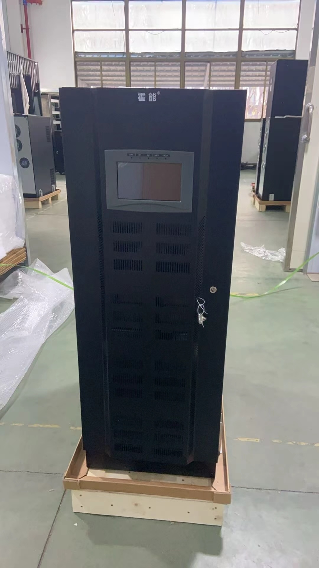 西宁市霍能应急电源霍能ups电源 - 推荐